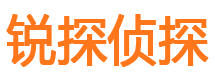 文水寻人公司